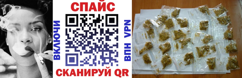 blacksprut сайт  это как зайти  БУТИРАТ оксана  Омск 