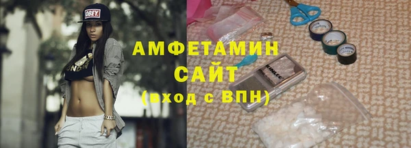героин Балахна