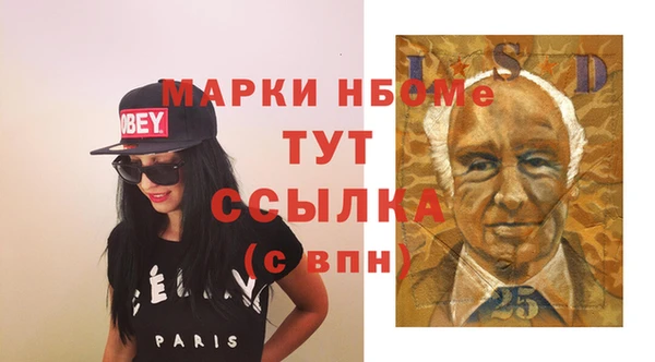 дживик Балабаново