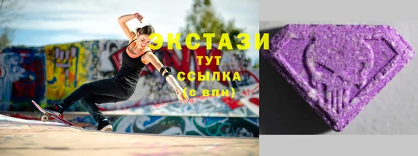 дживик Балабаново
