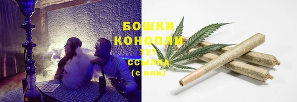 героин Балахна