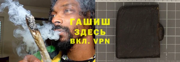 экстази Аркадак