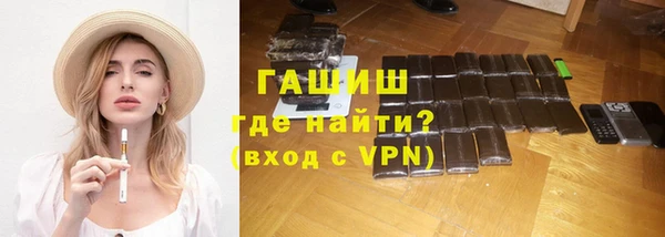 экстази Аркадак