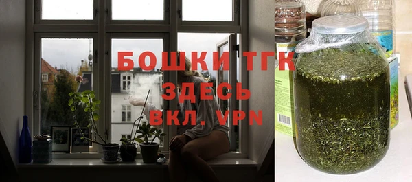 дживик Балабаново