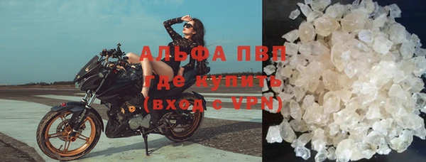 экстази Аркадак