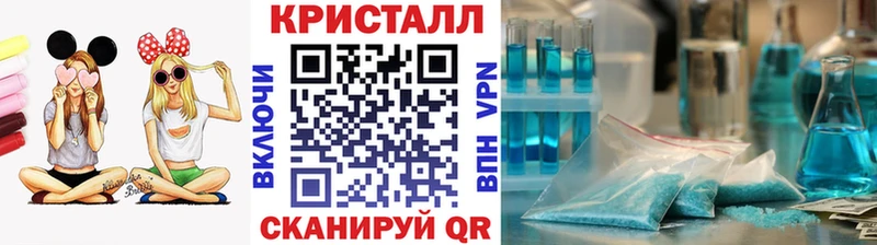 купить наркоту  Омск  Метамфетамин Декстрометамфетамин 99.9% 