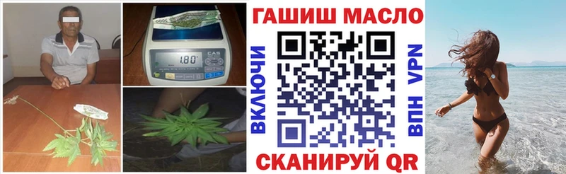 Дистиллят ТГК концентрат  Омск 