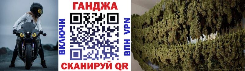 MEGA зеркало  Омск  Марихуана план  маркетплейс клад  сколько стоит 